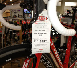 Spinning Instructor Bicycle Discount Program